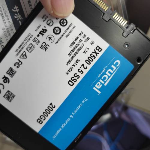 Crucial BX500 2.5 SATA 2TB 有單有保
