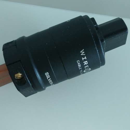 Wireworld Electra 7 UK 2M