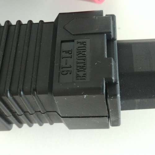 Furutech FP314AG UK 2M