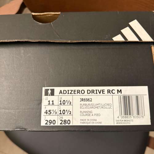 Brand New 全新 Adidas Adizero Drive RC M Running Shoes