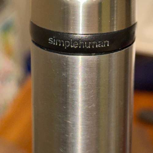 simplehuman Stainless Steel Paper Towel Holder