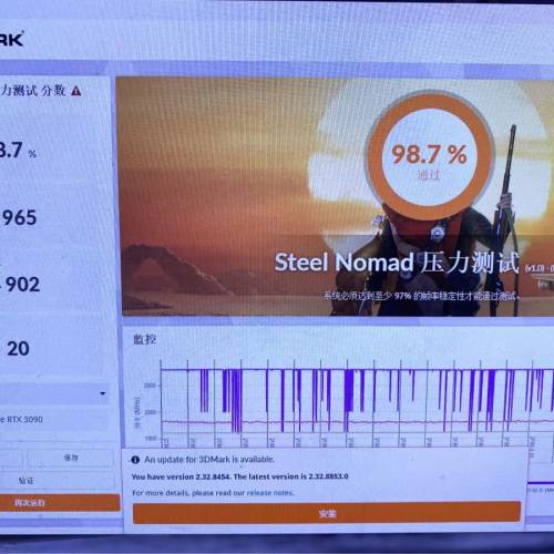 出NVIDIA RTX 3090 英偉達公版，24GB