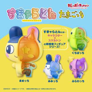 (全新現貨) BANDAI TOYS🇯🇵全套4款  SCHARATON 他媽哥池*半解 Tamagotchi🗿