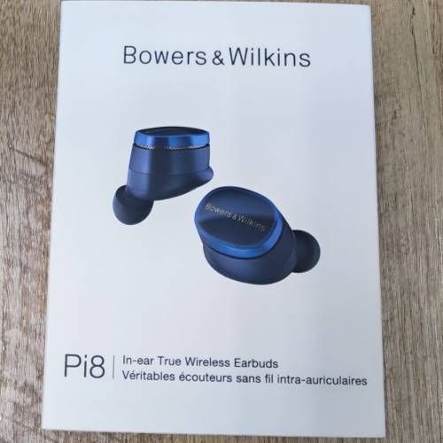 Bowers & Wilkins Pi8 行貨有保