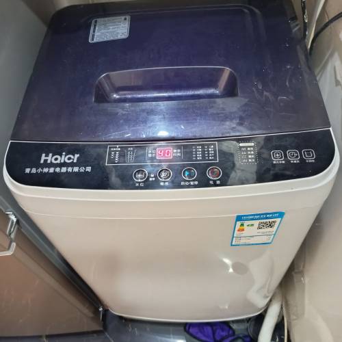 洗衣機