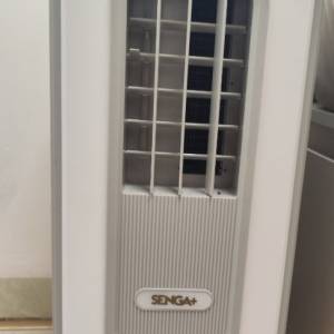 Senga+ PCX5R-18MB 1800BTU 無接管式移動空調 (白灰)