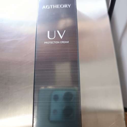 AGTHEORY 抗糖防曬精華 SPF50+/PA++++ 40g  (包順豐智能櫃或順豐站)