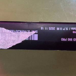 Samsung 990PRO SSD