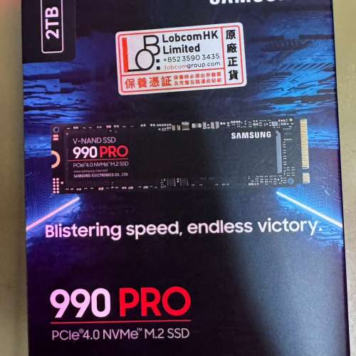 Samsung 990PRO SSD