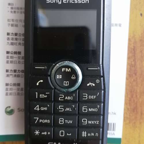 不知好壞Sony Ericssion J120i 2G 手机