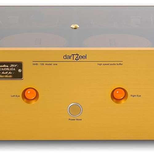 darTZeel NHB-108 model B amplifier