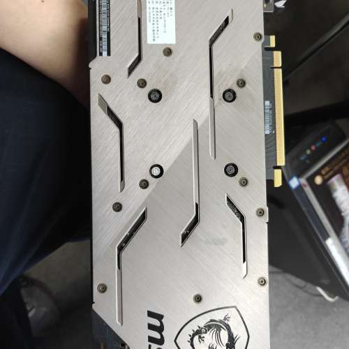 MSI RTX  2070 Gaming 8GB