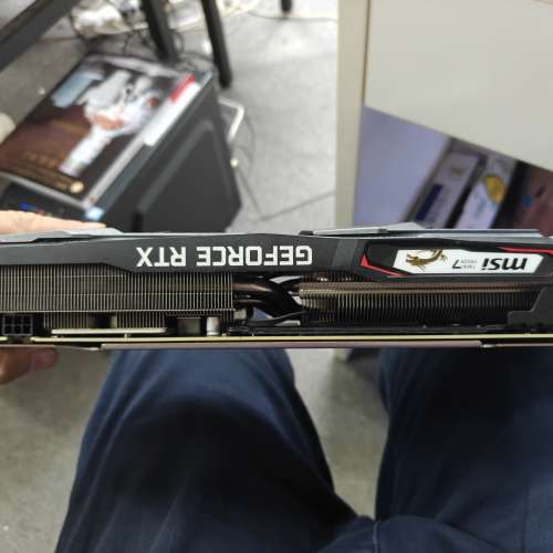 MSI RTX  2070 Gaming 8GB