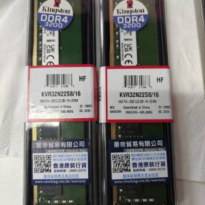 Kingston DDR4 3200 16GB x2 (32GB)