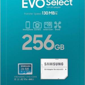全新未開封 Samsung EVO Select 256GB microSDXC [最後滅價 全場最平]