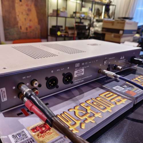 Schiit Audio Gungnir