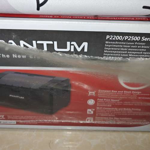 Pantum P2200/2500 碳粉打印機 碳粉夾要清