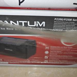 Pantum P2200/2500 碳粉打印機 碳粉夾要清