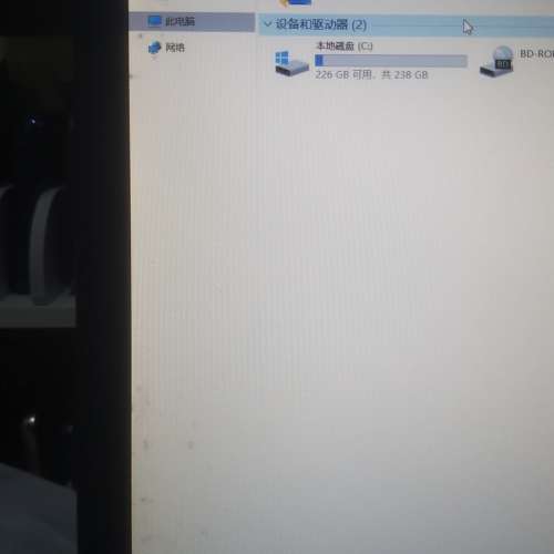 Alienware M17x Gaming 32Gb ram