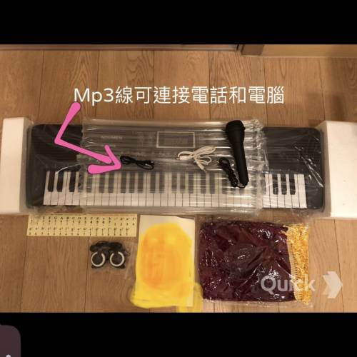 全新61鍵電子琴