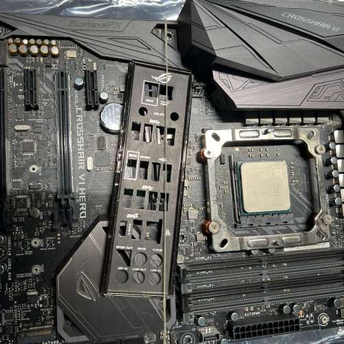 ROG X370 CROSSHAIR VI HERO + Ryzen 1700