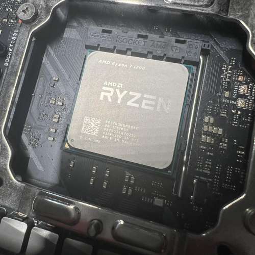 ROG X370 CROSSHAIR VI HERO + Ryzen 1700