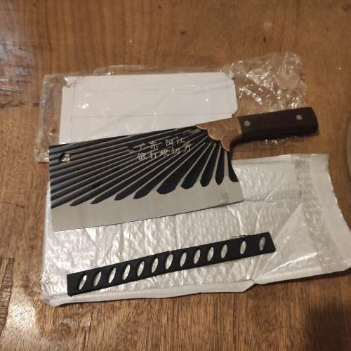 全新陽光砍切兩用廚刀