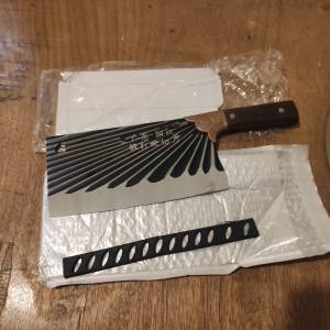 全新陽光砍切兩用廚刀
