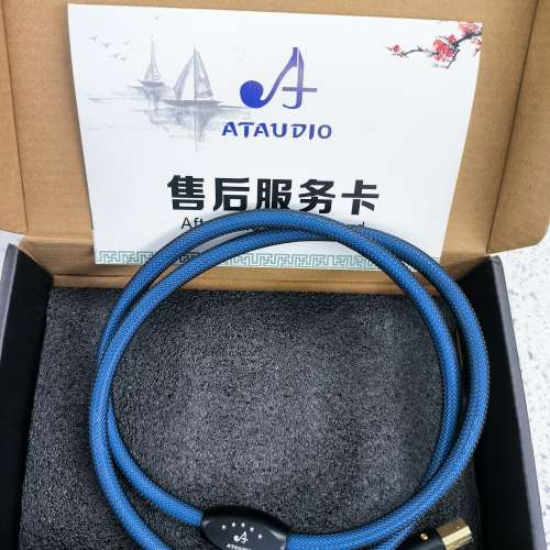 AT AUDIO USB 單晶銅鍍銀音頻線 Tape A 去 Tape B 1米