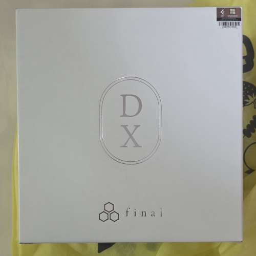 日本制造 Final Audio DX3000 CL 封閉式動圈頭戴耳機