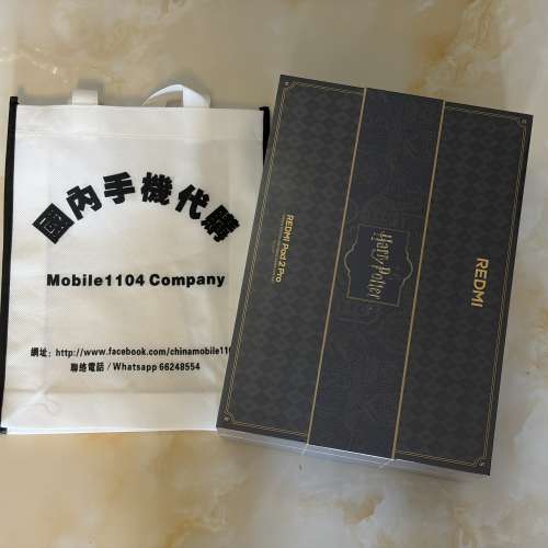 （少量現貨）小米 MI 平板電腦 REDMI Pad 2 Pro 12.1英吋 2.5K 驍龍7s平台 澎湃OS3 ...
