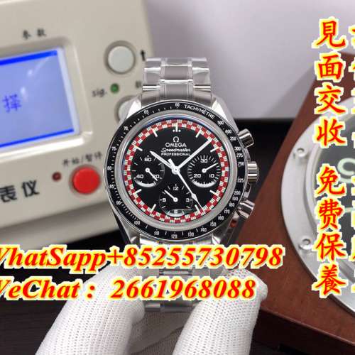 歐米茄 Omega 超霸系列 311.30.42.30.01.004 42mm