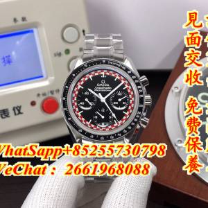 歐米茄 Omega 超霸系列 311.30.42.30.01.004 42mm