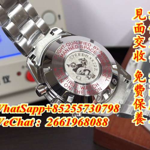歐米茄 Omega 超霸系列 311.30.42.30.01.004 42mm