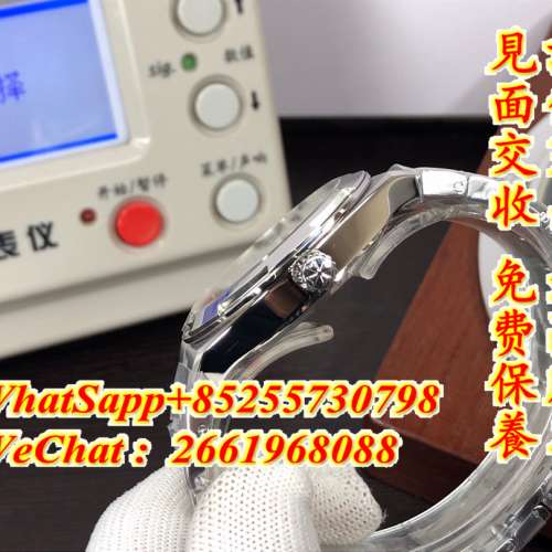 VC江詩丹頓 縱橫四海系列 4500-V110A-B146 41mm 啡色面