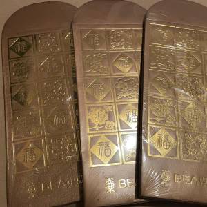 🧧 BEA New Year Envelope Long 20pc/box 3pack Set NEW 全新 東亞銀行 新年 利是封...