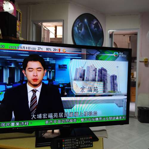 康佳32吋idtv kdl32jt303