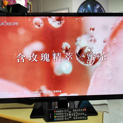 康佳32吋idtv kdl32jt303