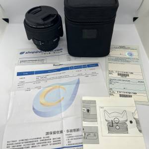 Sigma 50 1.4 EX DG HSM (canon EF)