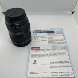 Canon EF 24-105 f4L