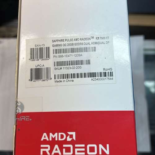 藍寶石Sapphire Pulse AMD Radeon RX 7900 XT 20GB
