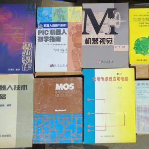 技術書本, 每本$10