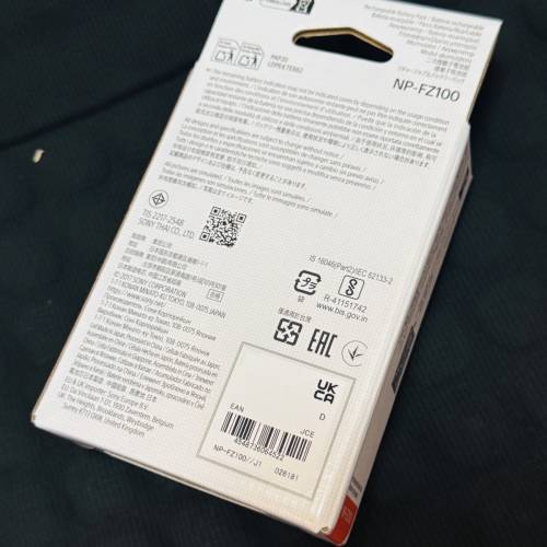 (全新）Sony NP-FZ100 電池 （適合A1, A7V, A7IV, A9, A7C, A7RV&hellip;)