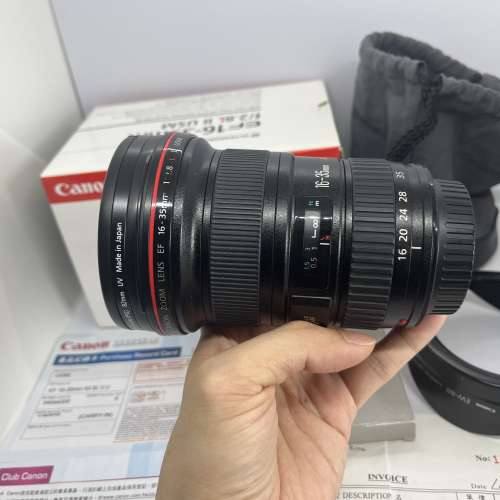 Canon EF16-35mm f2.8 L II USM