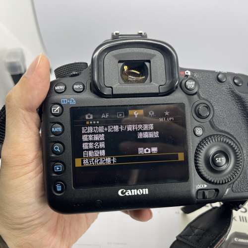 Canon 5D 3 Mark III Body