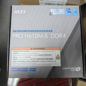 MSI PRO H610M-S DDR4
