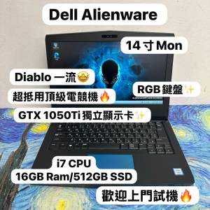 （Dell 外星人電競機🔥Alienware）Dell i7-7700HQ,8,16GB Ram/128,256,512GB SSD/G...