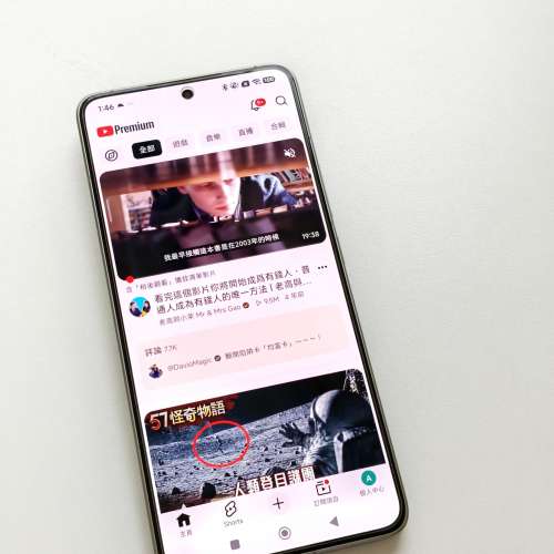 港行小米14T Pro, mi 14t pro, 512gb 鈦鉭灰 leica