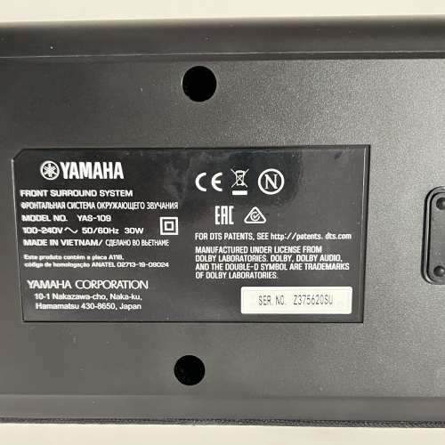 Yamaha soundbar 喇叭 一體化 YAS-109 YAS109