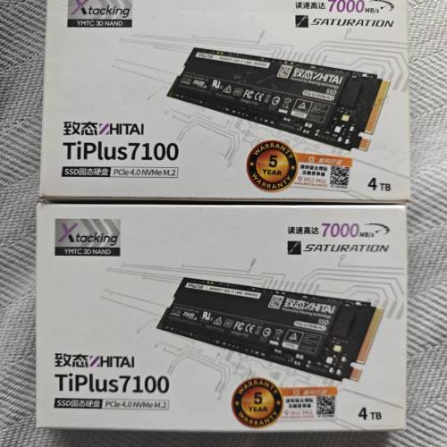 TLC 4TB SSD